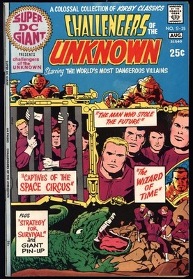 DC - SUPER DC GIANT (1970-76) #25 - Grade 7.0 - Comic Book