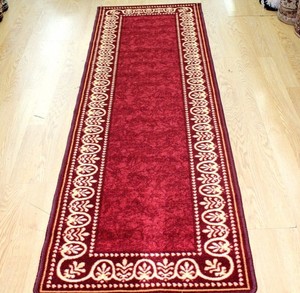 Machine Washable Kitchen Hall Door Mat Runner Non Slip ...