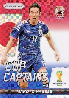 2014 Panini Prizm World Cup - Cup Captains Makoto Hasebe #21 Red