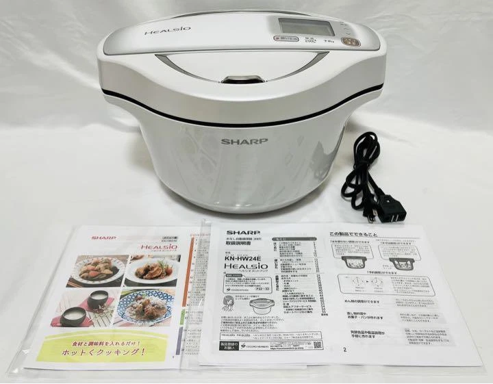 SHARP KN-HW10E-W Waterless Cooker Healsio Auto Cook WIFI FREE