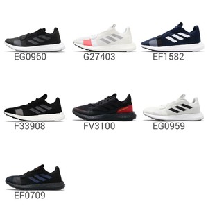 adidas senseboost go men