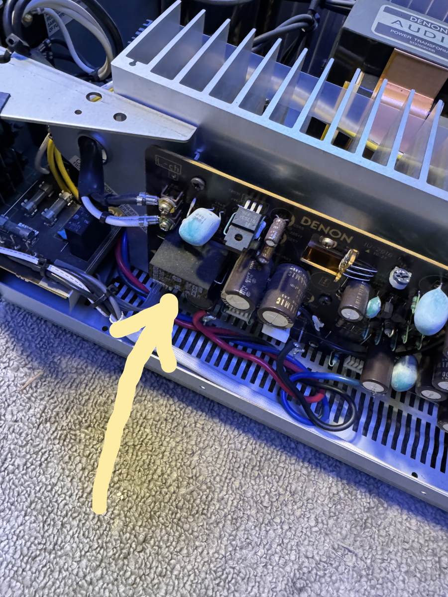 Denon PMA-2000 (A/B/R/E ) amplifier speakers protection Denon PMA-2000 (A/B/R/E ) amplifier speakers protection