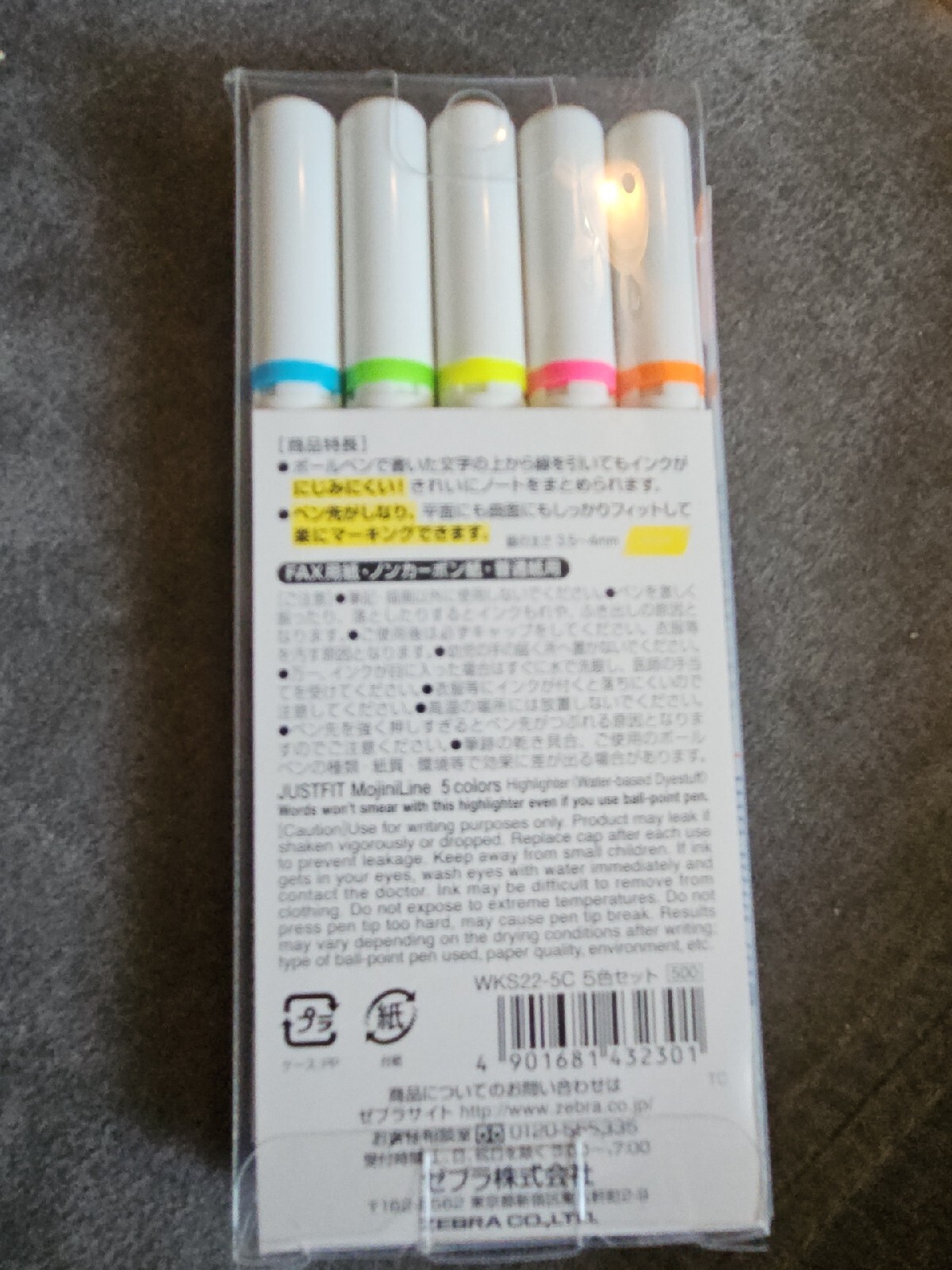 Zebra JUST FIT Mojini Line Highlighter NON-smear Five Colors WKS22-5C USA Seller