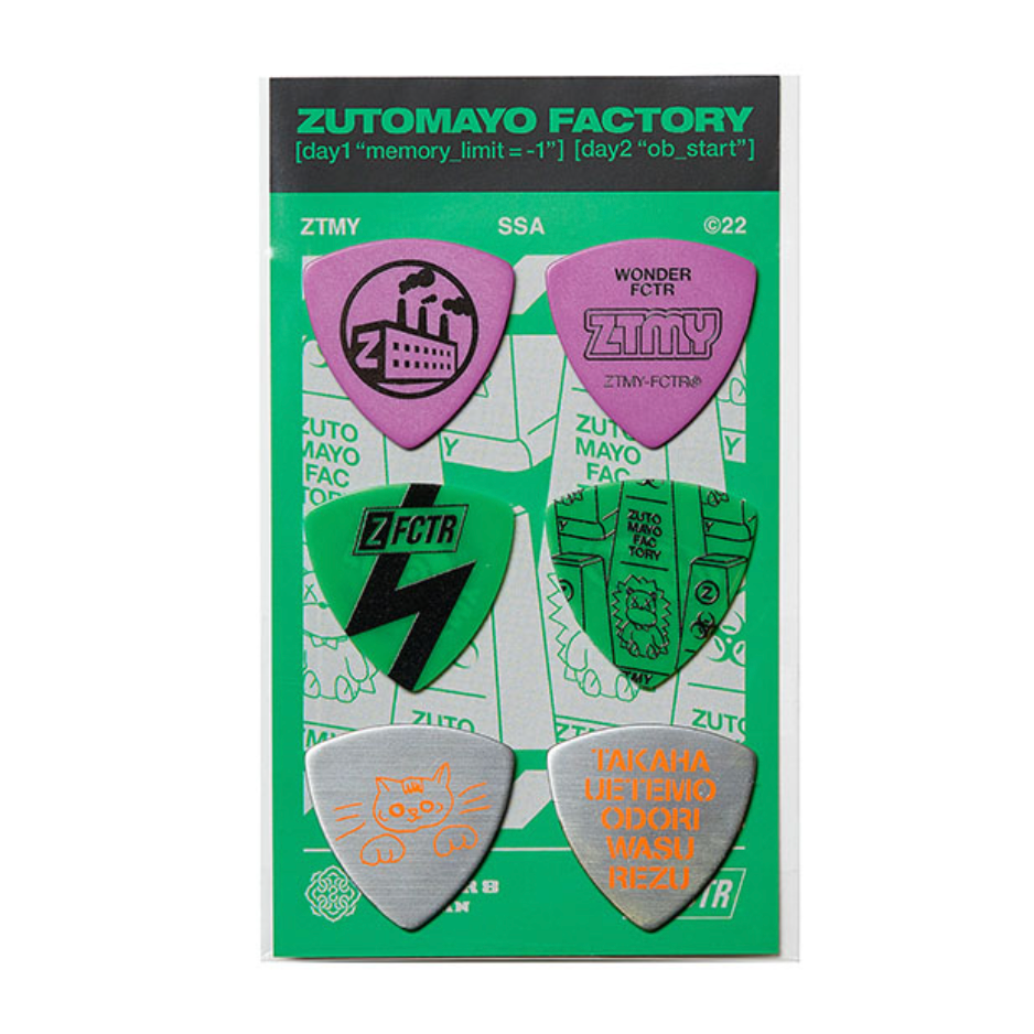 ずっと真夜中でいいのに。】ZTMY FCTR Pick Set ZTMY FCTR ZUTOMAYO