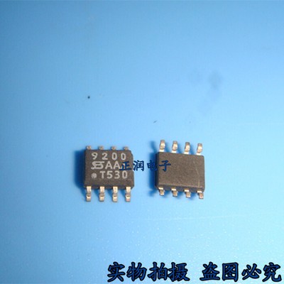 10pcs SI9200DY SI9200 9200 SOP8 #WD2