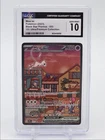 MEW EX 2023 POKEMON S&V 151 ULTRA PREMIUM BS PROMO #053 CGC 10 Q7119