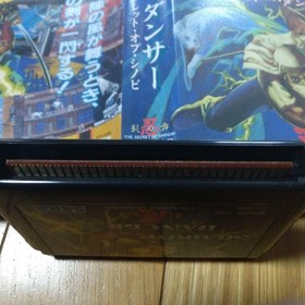 SHADOW DANCER THE SECRET SHINOBI    Sega Mega Drive "good" Japan Used