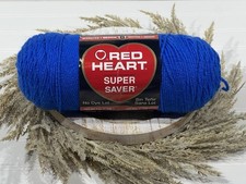 Red Heart Super Saver Yarn Blue 7 Oz Skein E300 100 Acrylic Worsted
