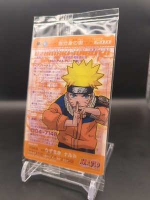 Naruto Uzumaki NO.01 UnOpen NARUTO Ice Card plastic BANDAI 2004 Japan TCG CCG A1
