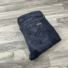 Hudson Nico Midrise Super Skinny Jeans Women’s 26 Dark Wash Made in USA