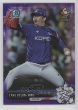 2017 Bowman Chrome Prospects Purple Refractor /250 Hyeon-jong Yang #BCP141 z7h
