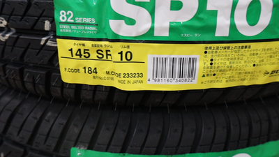 Dunlop SP10 145SR10 (145/80R10) Set of 4 Summer Tires from Japan