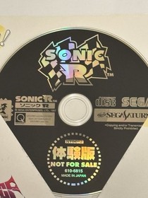 Sega Saturn Otanoshimi 3 Shiro! Disc Set Sonic R / Shining Force III / Machi