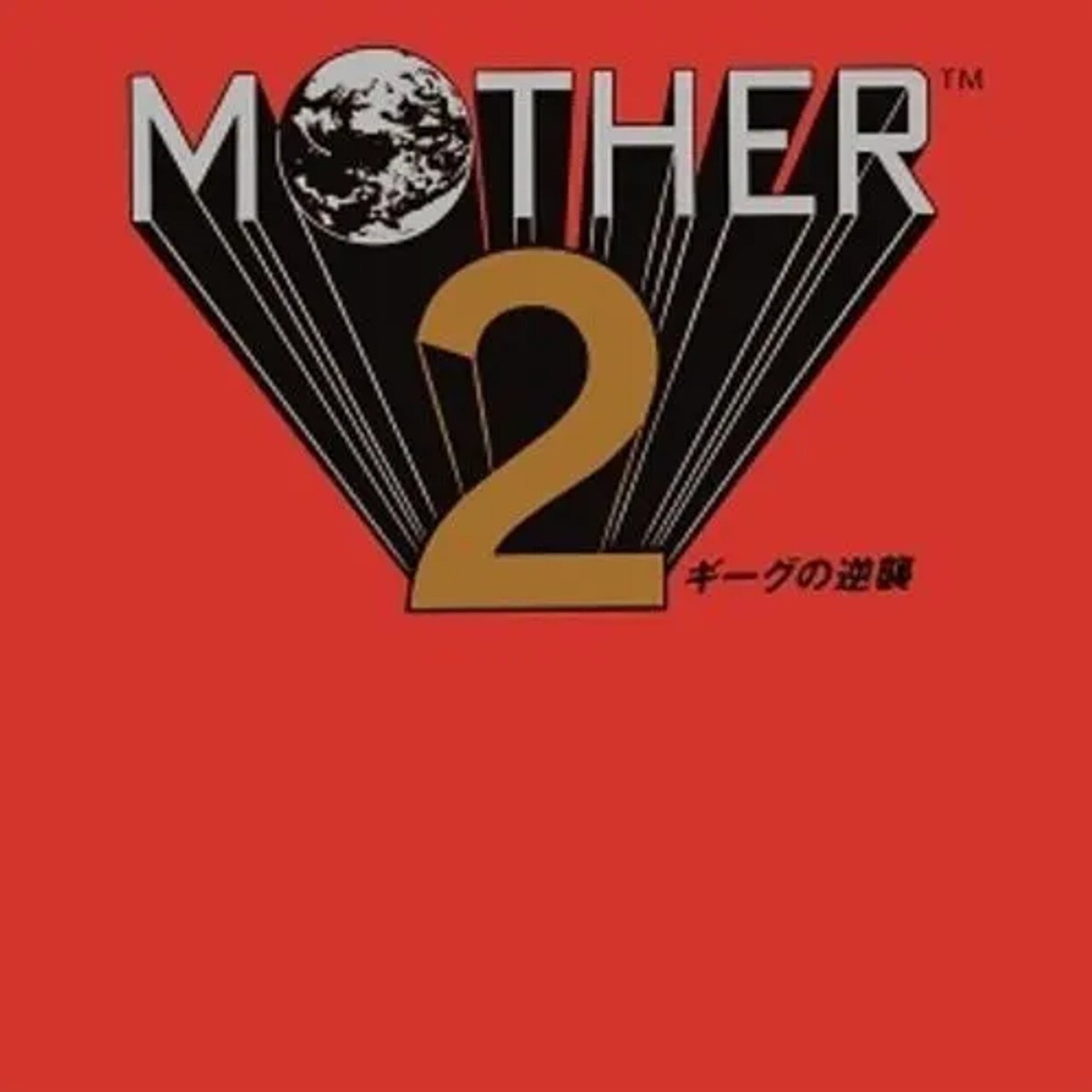 MOTHER2 / OST 12inchレコード Mother 2 (Original Soundtrack) by Hirokazu Tanaka (Record
