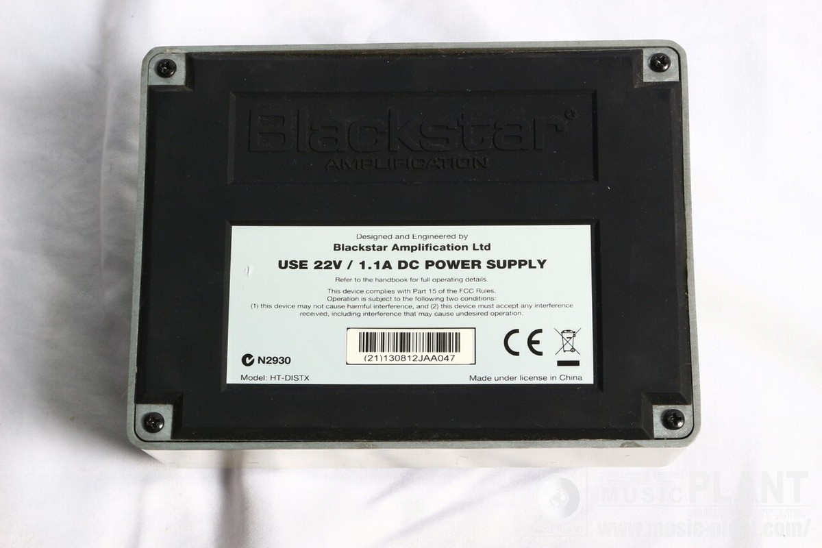 【値下げ！】Black star HT-DISTX Blackstar HT Series Pedals Review: DIST, BOOST, DRIVE