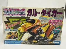 Tomy Zoids Japan OJR Vintage DPZ-16 Gultiger MIB