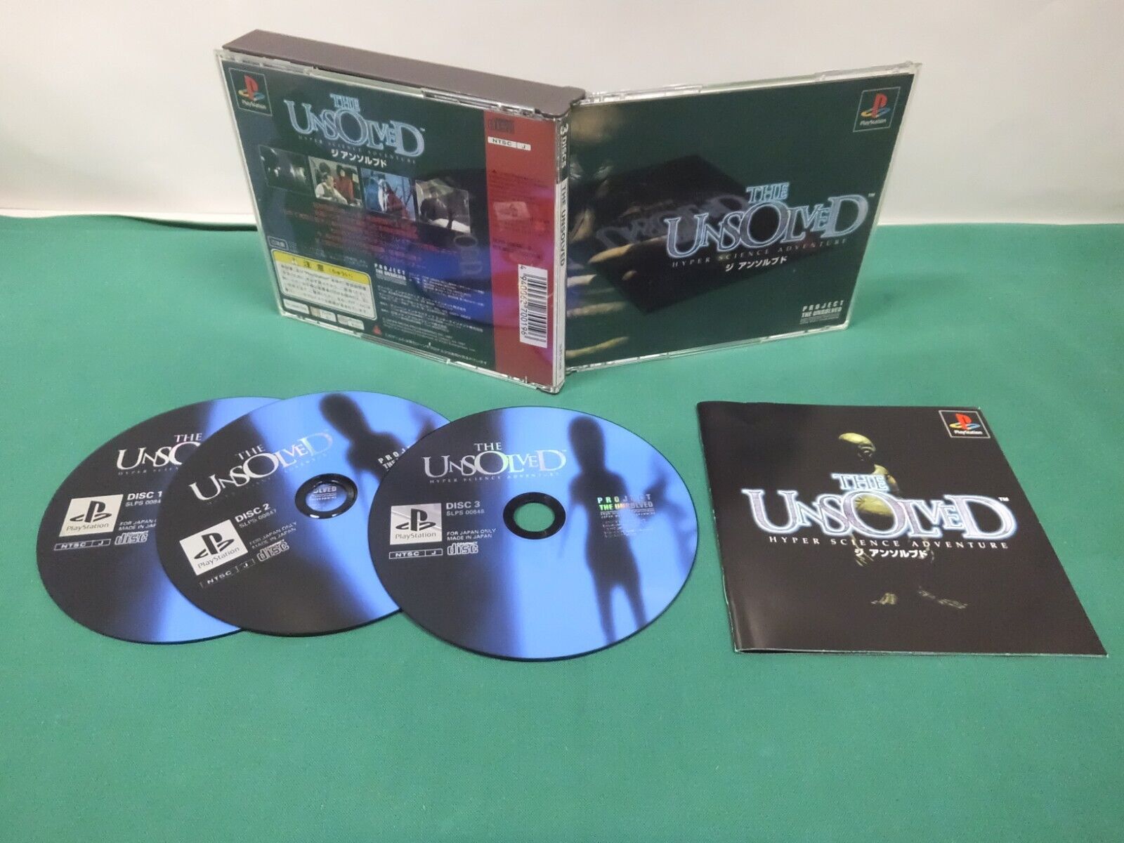 PlayStation -- THE UNSOLVED -- PS1. JAPAN GAME. work. 19042