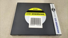 VICTOR JC63007 PC Engine Hu Card Software Dark Legend