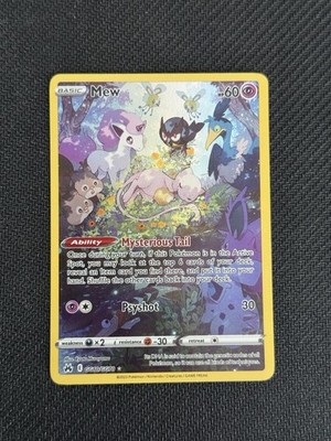 Mew Ultra Rare GG10/GG70 SWSH: Crown Zenith Galarian Gallery