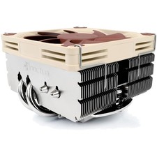 Low-Profile CPU Cooler 65mm - Quiet Cooling