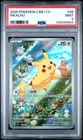2025 POKEMON SIMPLIFIED CHINESE CBB1 C-GEM PACK VOL 1 #08 PIKACHU PSA 9