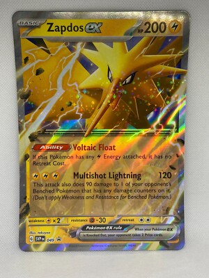Zapdos EX - JUMBO CARD 151 Black Star Promo SVPen 049 - MINT