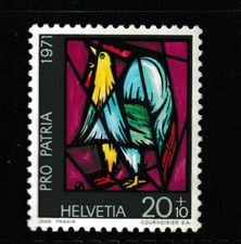 SWITZERLAND  STAMP MNH [SALE] [Choose 10pc of MINT is $3.5] unused WM8961