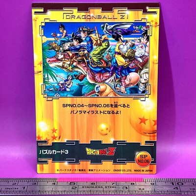 chi-chi-chi CHI-CHI ~ BT3 | Sparking! ZERO Wiki | Fandom
