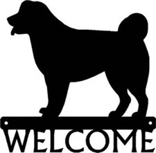 Tibetan Mastiff Dog Welcome Sign - Made in America - Outdoor Decor