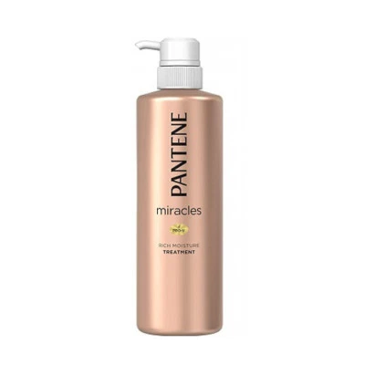 [PANTENE] Miracles Pro-V Traitement Hydratant RICHE Après-Shampooing 500ml NEUF - Photo 1/3
