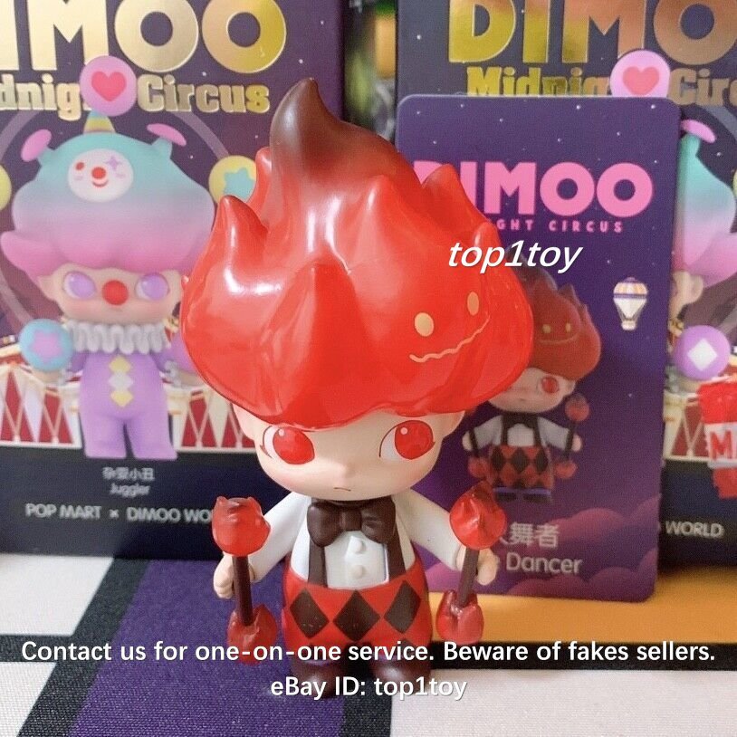 【中古】POP MART DIMOO WORLDフィギュア ８体 予約販売：遅くとも8月頃 お届け予定】POPMART x DIMOO Wrold