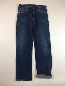 hem selvedge denim