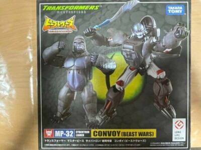 Transformers MP-32 Convoy コンボイ Transformers Masterpiece MP-32 Convoy Beast Wars Takara Action