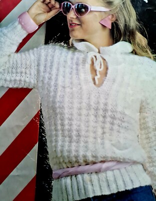 1980s Frilly Stand Up Collar Waffle Mohair Jumper Shepherd 449