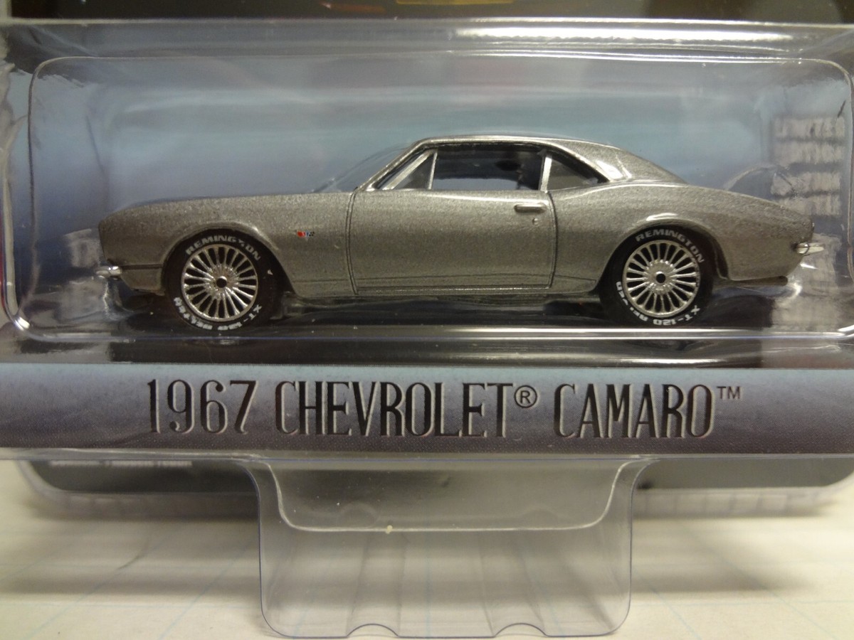 CMC ミニカー シルバー 7622 CMC ミニカー シルバー 7622