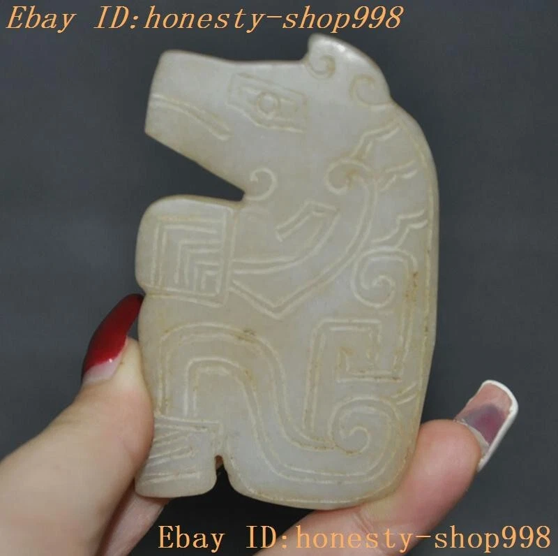 3.2"Ancient China dynasty Old jade carve fengshui beast bear yubi statue Pendant - Image 4 of 4