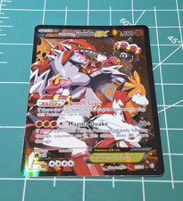 Pokémon Team Magma's Groudon EX 15/34 Holo Full Art Rare Double Crisis MP on eBay