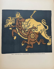 Antique Print Saracen Silk Weave Byzantine Influence Ancient Animal Art Lion