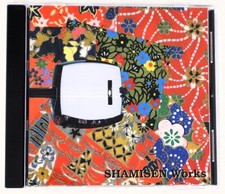 Kaeru Cafe Light Blue Shamisen Works Sample Library/Sound Library/Sampling CD