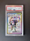 PSA 10 Umbreon Ex SVP 176 Promo Premium Collection Prismatic Pokemon Card TCG