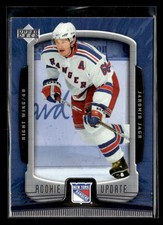 2005-06 Upper Deck Rookie Update #63 Jaromir Jagr