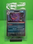 POKEMON PERFECT ORDER GENGAR COSMO HOLO GAMESTOP PROMO 050
