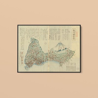 Vintage Maps - Edo, or Tokyo Japan With Mt Fuji - Art Print on Paper or Canvas