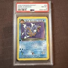 2000 Pokemon Team Rocket 1st Edition Dark Gyarados 25/82 PSA 8 NM-MT