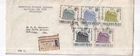 Mexico Registered First Day Cover