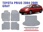 REZAWPLAST Car Mats for 2004-2009 Toyota Prius Floor Mats & Cargo Mat Custom Fit