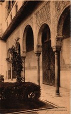 CPA AK GRANADA Galeria del Patio de los Arrayanes SPAIN (743875)