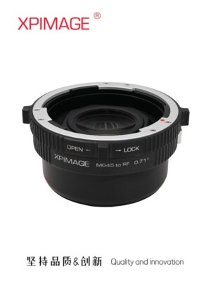 XPimage M645-RF 0.71x Locking Adapter for Mamiya 645 Lens to RF Mount R8 R10 R7