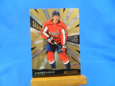 Alexander Alexeyev Allure 2020-21 Grand Entrance