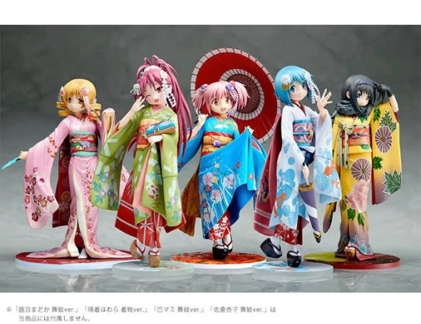 Puella Magi Madoka Magica Maiko Figure 5 Set Aniplex Akemi Homura